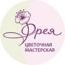 Цветочный магазин фрея